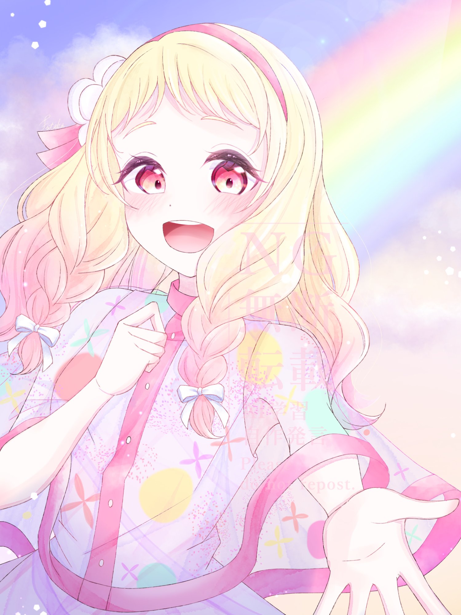 ふたばページ♡⃜ ふたば໒꒱· ﾟskeb募集中 (@futaba2328) / X