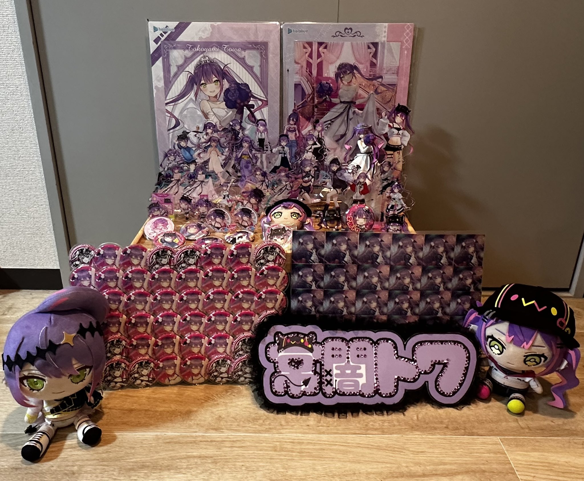 ソニ様♡ありがとうございます♡ Posts with replies by Sunny78 (@sunny_781112) / X