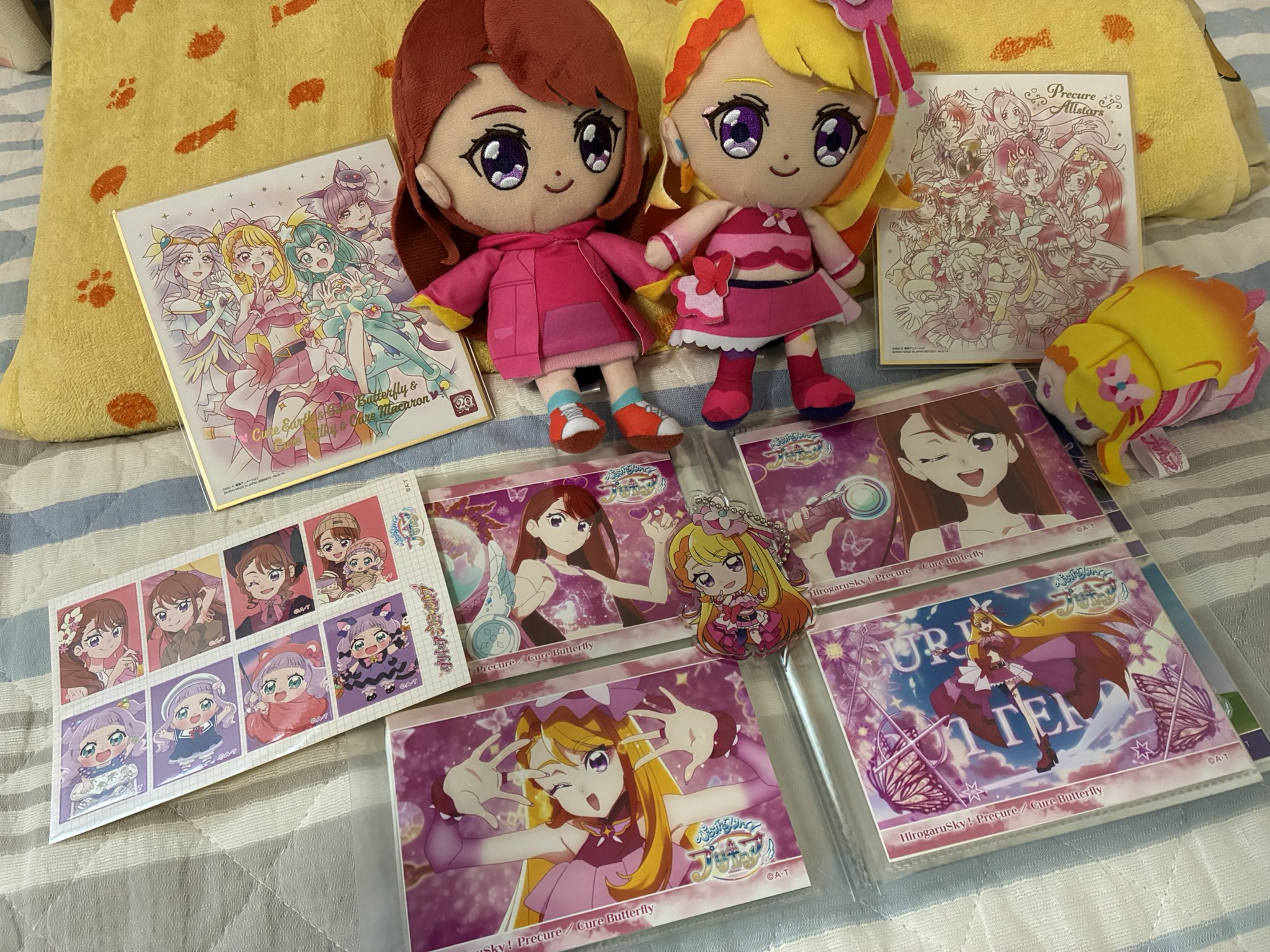 キュアバタフライ 聖あげは 16点セット Amazon.co.jp: ひろがるスカイプリキュア 聖あげは キュア