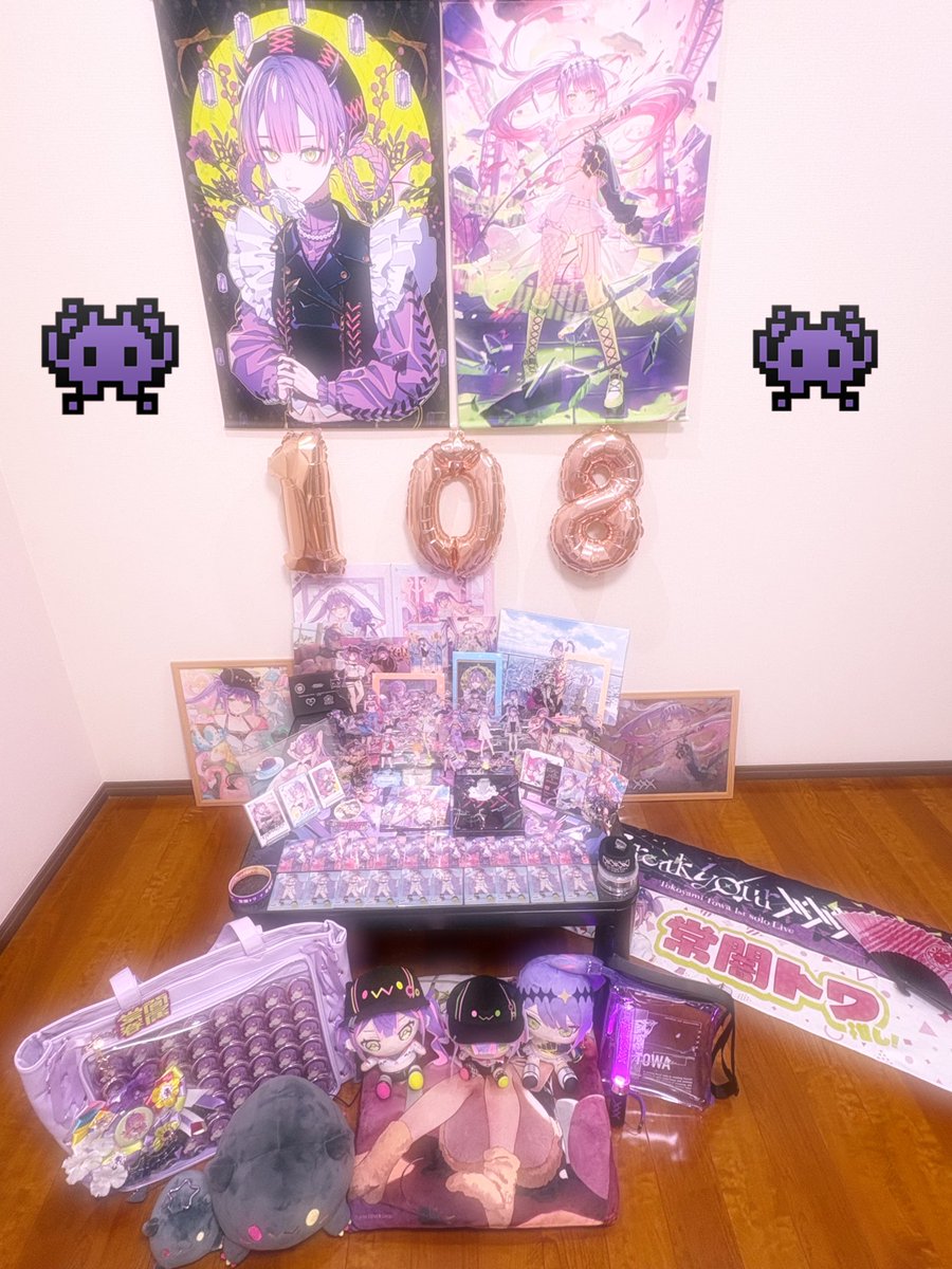 トワ様みてみて