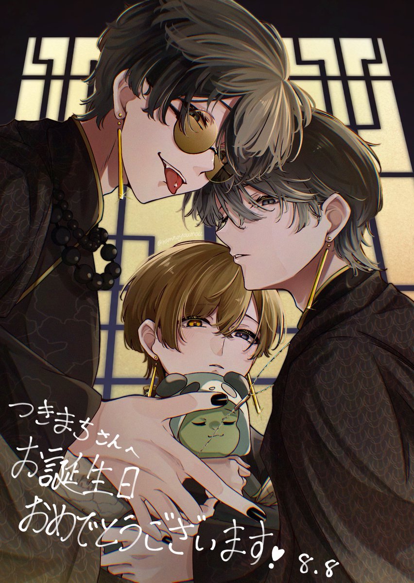 Ramさま確認ページ♡ ram🐏=3 on X