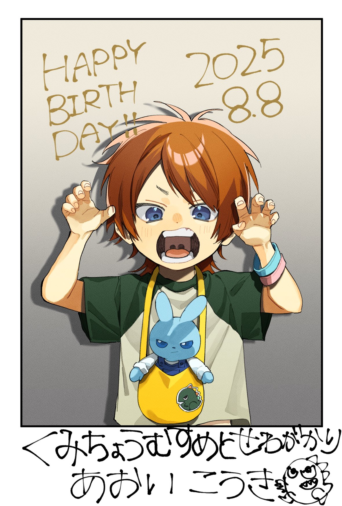 こりん(ゝω・´☆) (kirua277@) / X