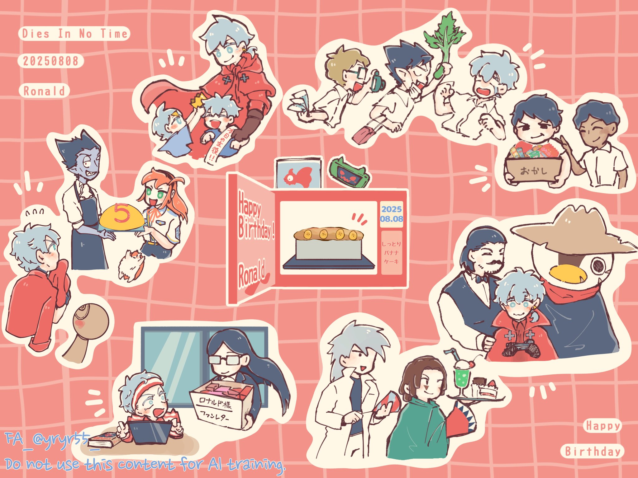 兰色 (@ailanse) / X