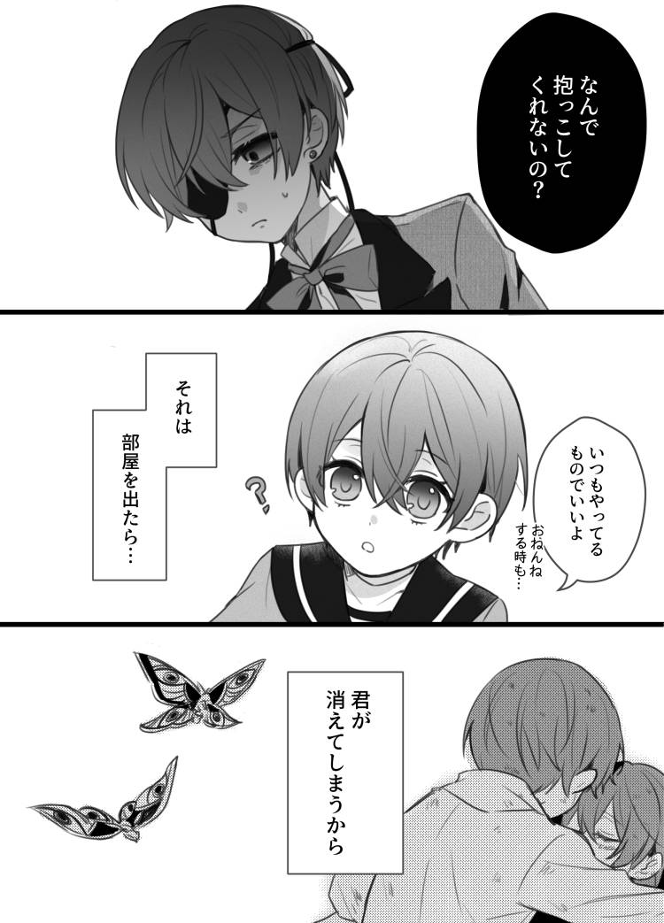 Tweet media one