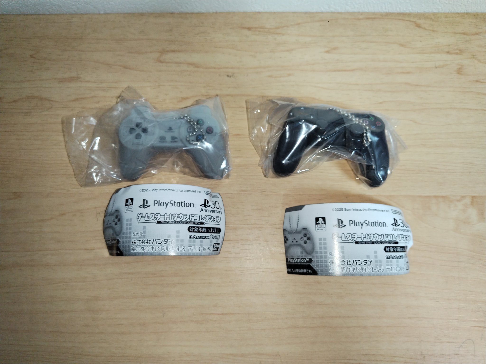 箱付きプレステーション1✖︎ DREAMCAST 箱付きプレステーション1✖︎ DREAMCAST
