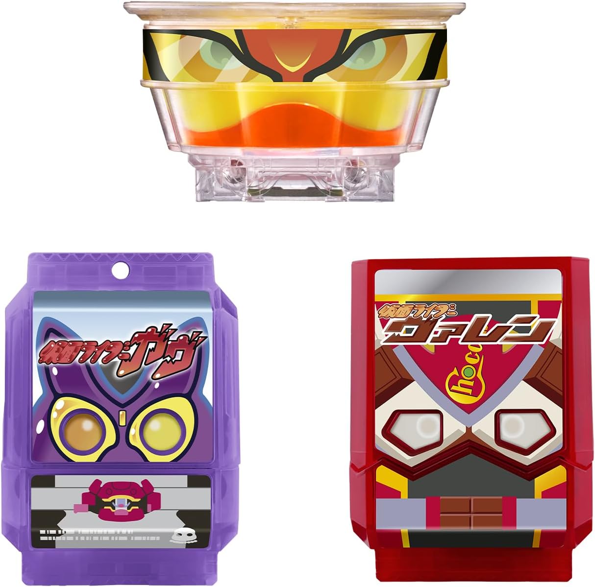 すっごく美品❤︎仮面ライダーガヴ‼︎23点SET‼︎激安‼︎早い者勝ち‼︎ hqdefault.jpg