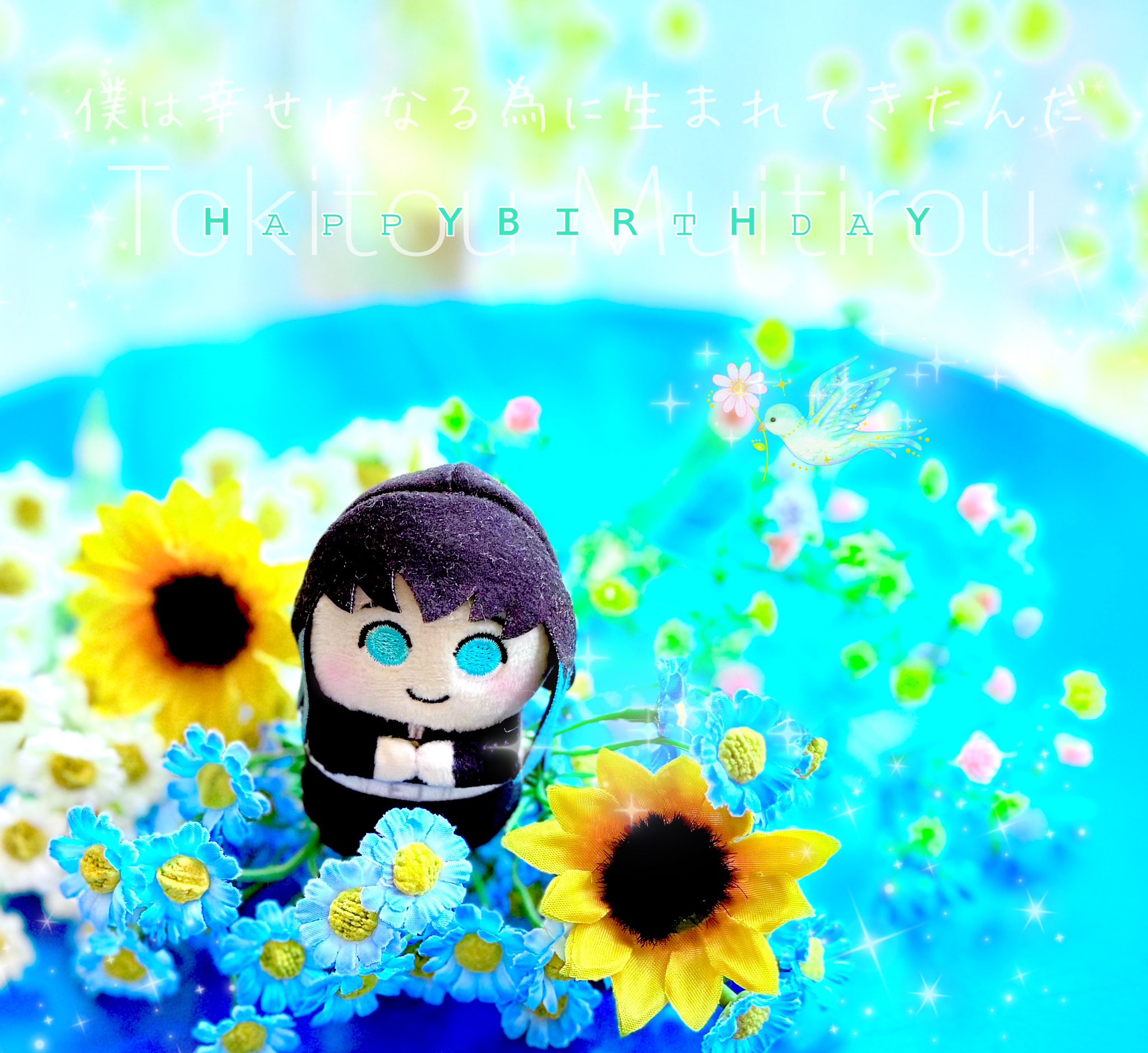節約様♡ありがとうございます♡ tokino on X: 