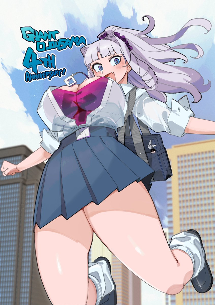 【最新話更新！】
ジャイアントお嬢様４周年ですわ～～～～！！！　(1/1)