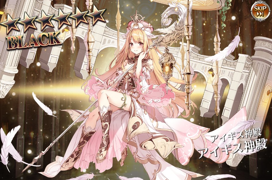 mana様ꔛ‬ෆユキエモン♡ぺったリーフ♡ mana様ꔛෆユキエモン♡ぺったリーフ♡ yukiemon