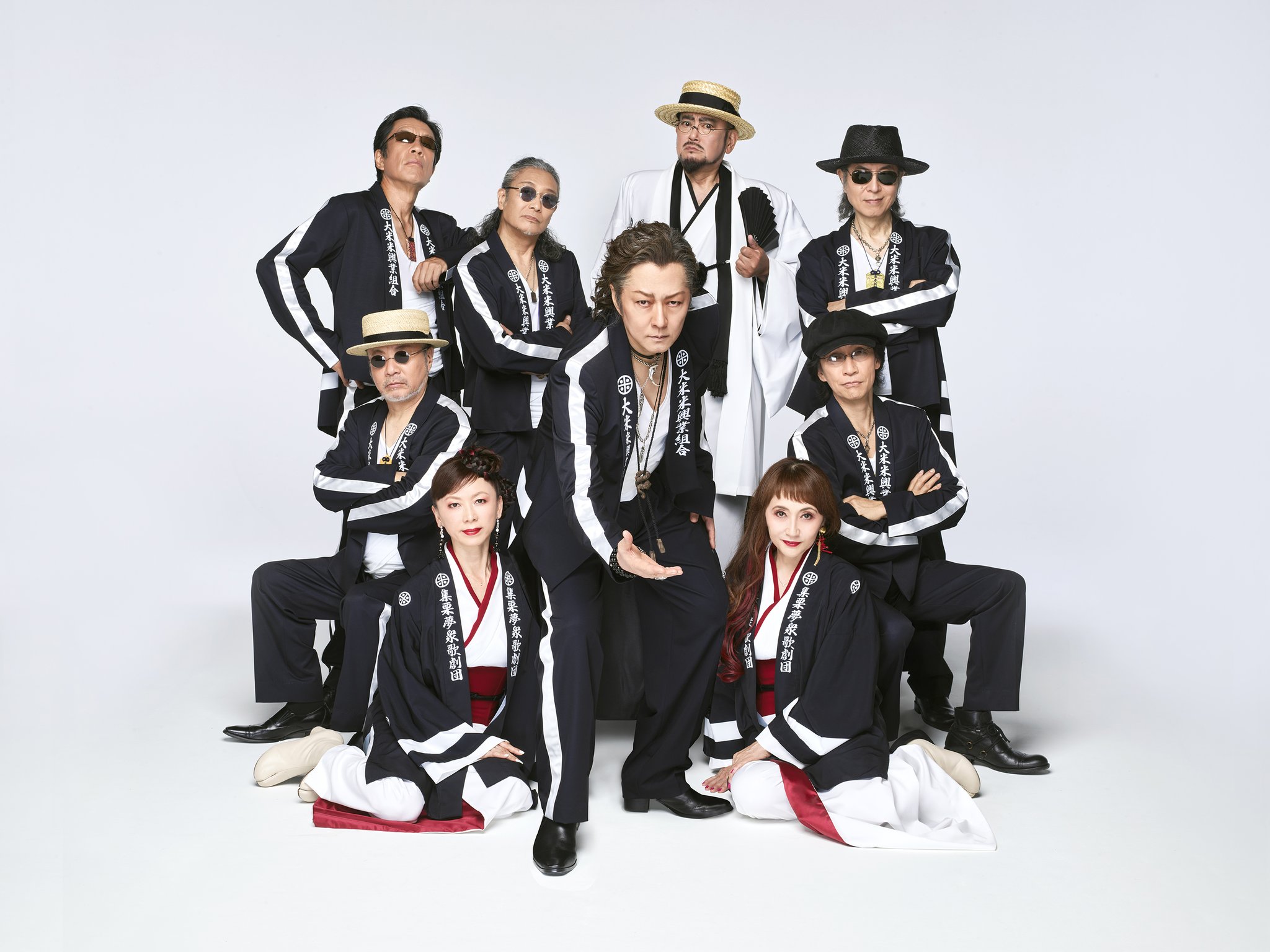 石井竜也&米米クラブ CD34枚セット♪ 石井竜也&米米CLUBスタッフ on X: 