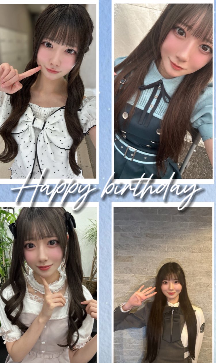 RainTree 水野乃愛　生写真　夏制服　直筆 ○✨ U ✨○ . 。 on X: 