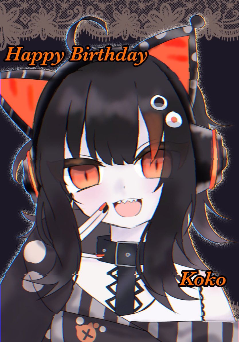 ココʕ•ᴥ•ʔ サマ♡16点 なみ。 on X: 