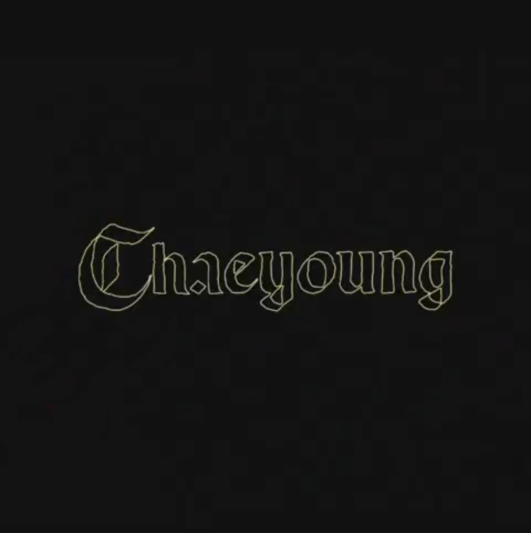 Chaeyoung of TWICE announces her solo debut, out September 12th.
