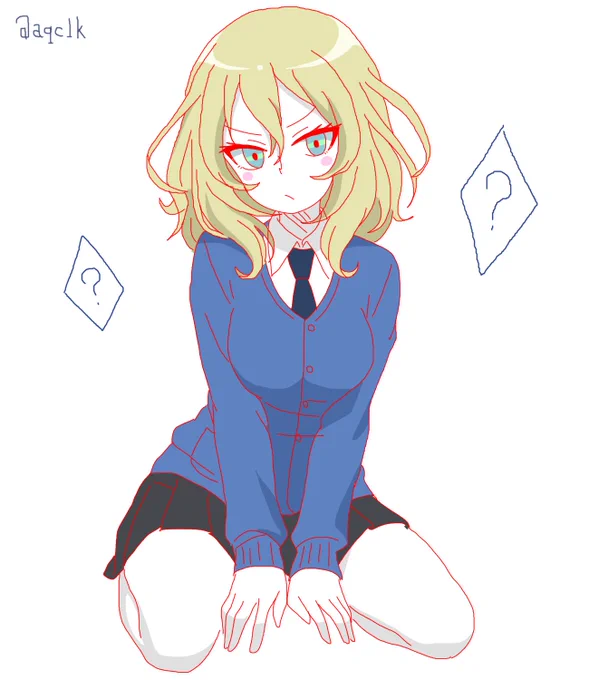 � まぁ…見ていてください � �