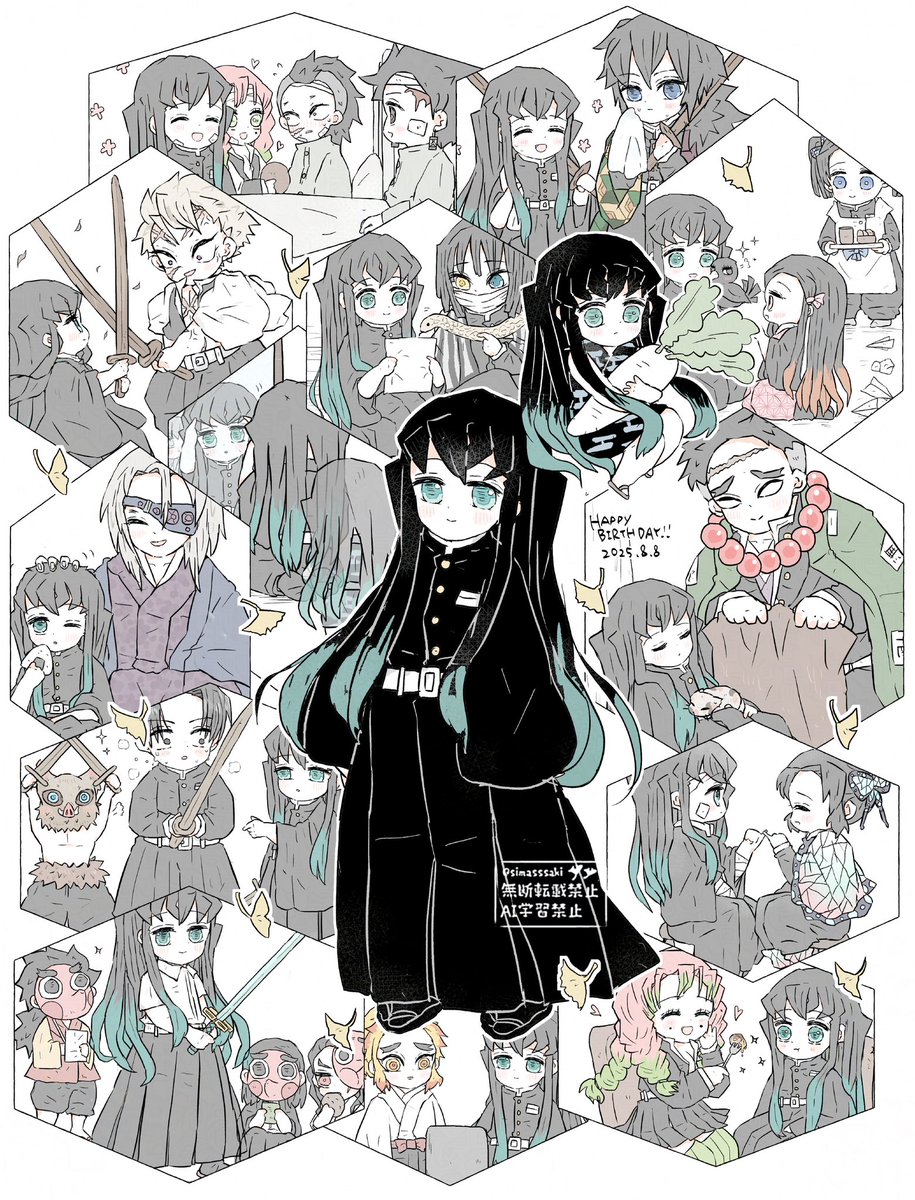 咲 (@simasssaki) / Posts / X