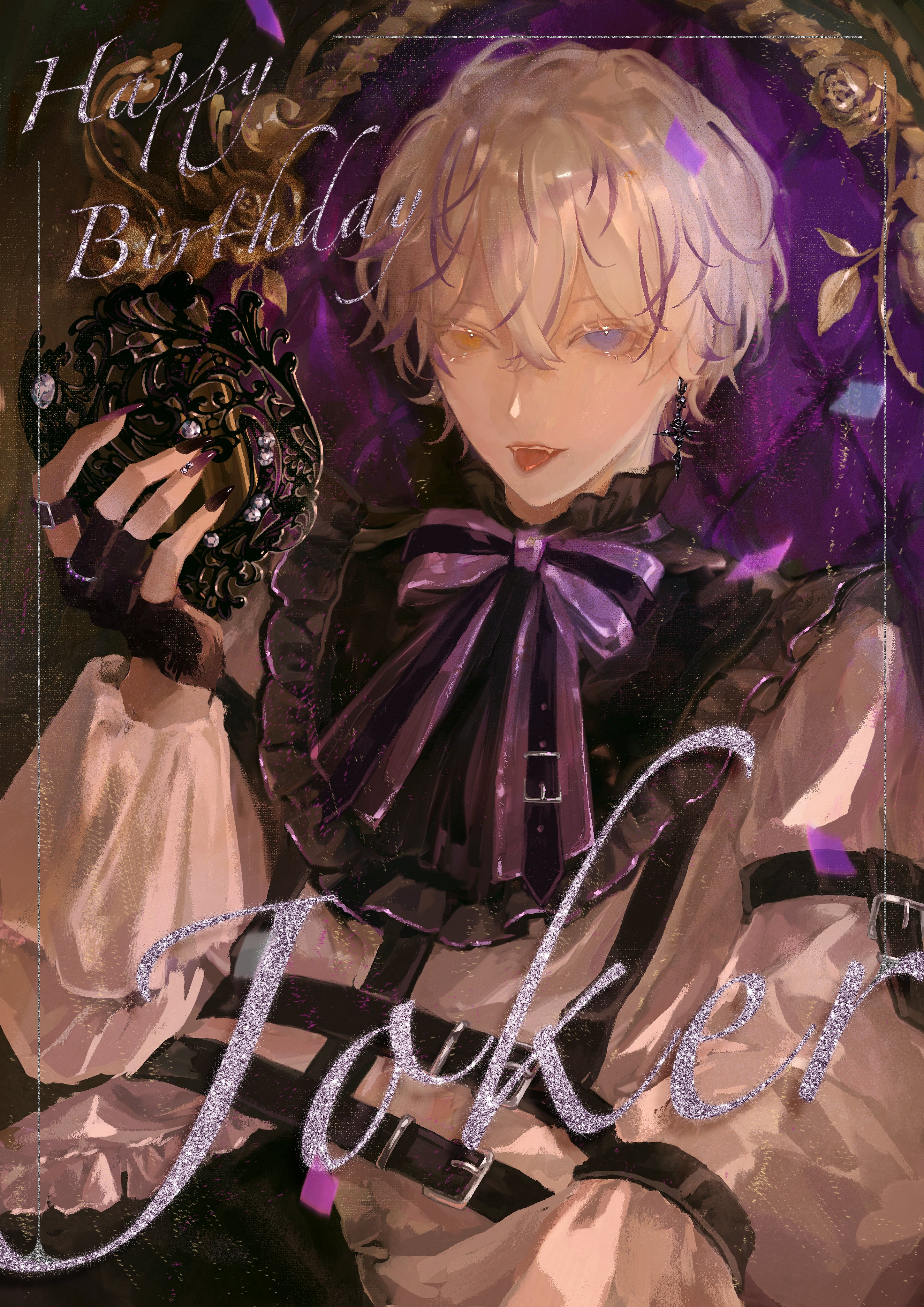 joker様 JOKER【LastResorts】 on X: 