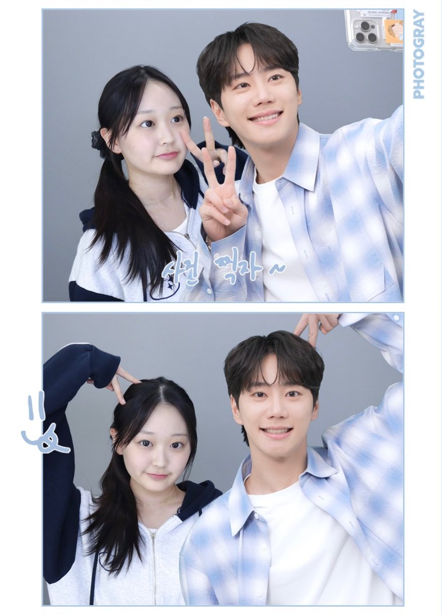 nell_08_0928's tweet photo. 요즘 제가 폭 빠진 이주녕씨 입니댜
학원 끝나고 부랴부랴 쌩얼로라도 찍엇습니다ㅋ…. https://t.co/WZt35mIewq