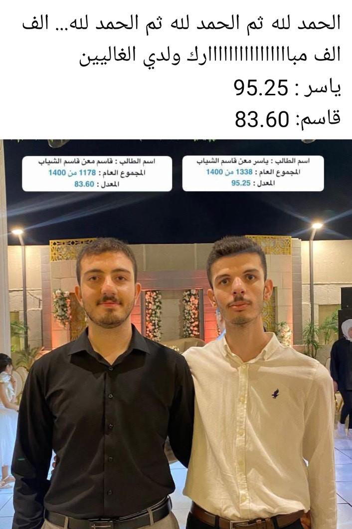 د معن بن قاسم الشياب (@shiyabm332002) on Twitter photo 