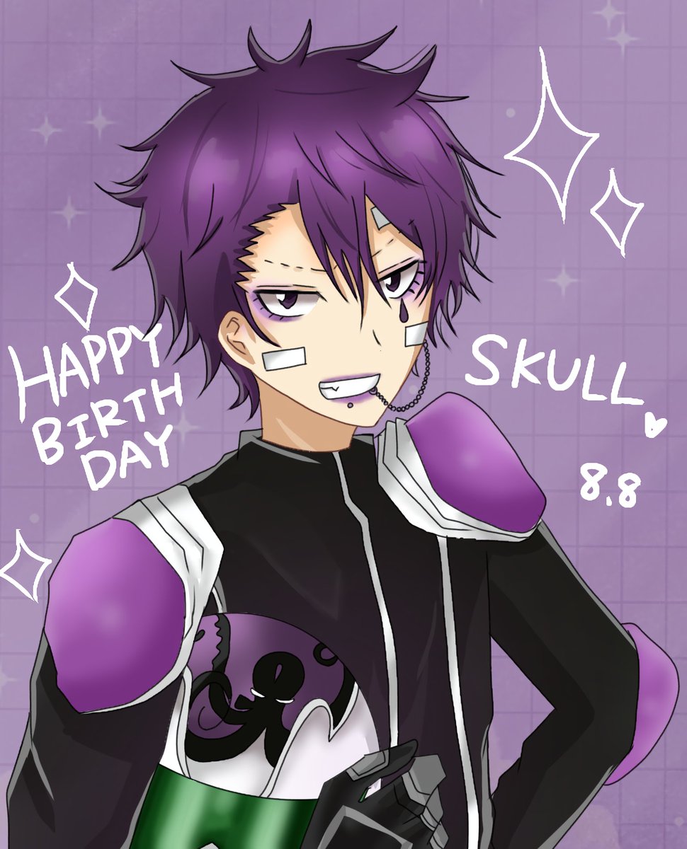 スカル誕生日おめでとう～～！！
可愛くてかっこよくてパシりでいじられキャラなスカルが大好きだ～～🥰🥰
#スカル誕生祭2025
#スカル生誕祭2025