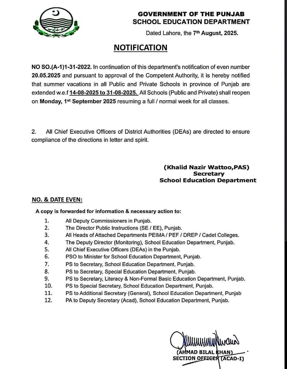 Ali hassan Rao (@alihass68134141) on Twitter photo پنجاب کے تمام سرکاری اور پرائیوٹ سکولز کی چھٹیاں بڑھا دی گئی اب سکول دوبارہ یکم ستمبر کو اوپن ہونگے..
چھٹیوں میں اس انتہائی غیر ضروری اضافے کی کوئی وجہ؟؟
Cc <a href="/GovtofPunjabPK/">Government of Punjab</a> <a href="/RanaSikandarH/">Rana Sikandar Hayat</a> پنجاب کے تمام سرکاری اور پرائیوٹ سکولز کی چھٹیاں بڑھا دی گئی اب سکول دوبارہ یکم ستمبر کو اوپن ہونگے..
چھٹیوں میں اس انتہائی غیر ضروری اضافے کی کوئی وجہ؟؟
Cc <a href="/GovtofPunjabPK/">Government of Punjab</a> <a href="/RanaSikandarH/">Rana Sikandar Hayat</a>