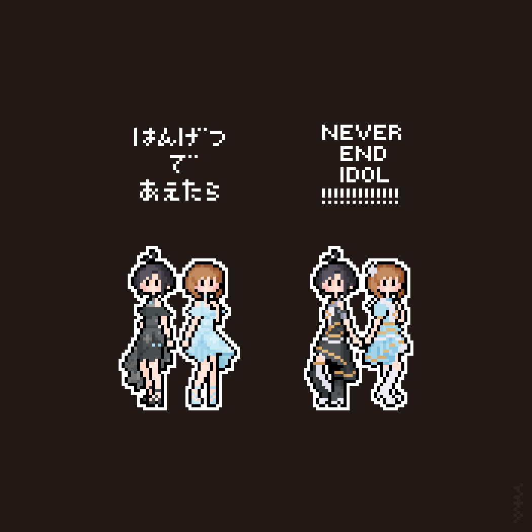 ヒイラギ (@NKwDMFr9kitH2LH) / Posts / X