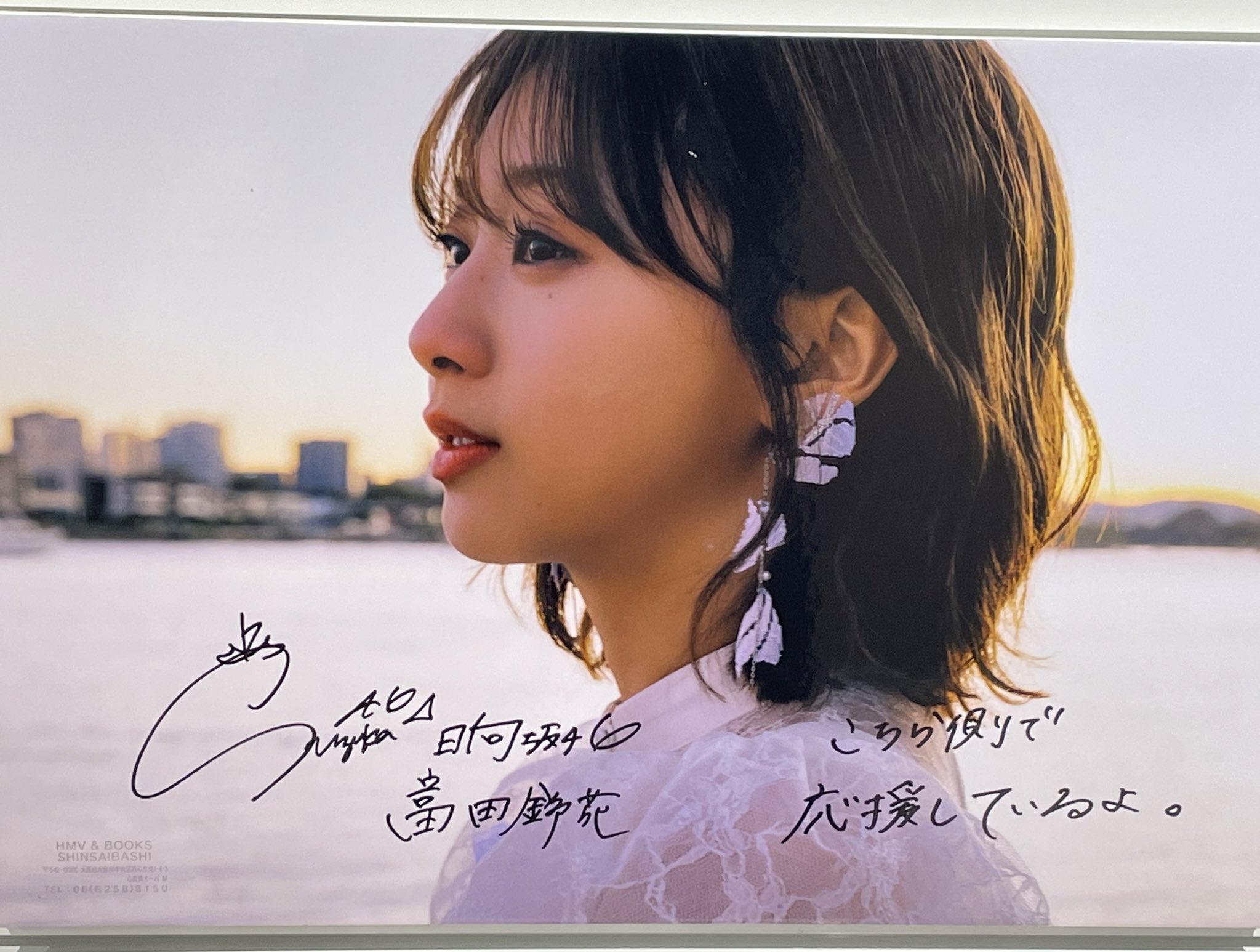 たなかたか MYKITA / TOBI / Shiny Silver / Glasses – KRANC OPTICAL