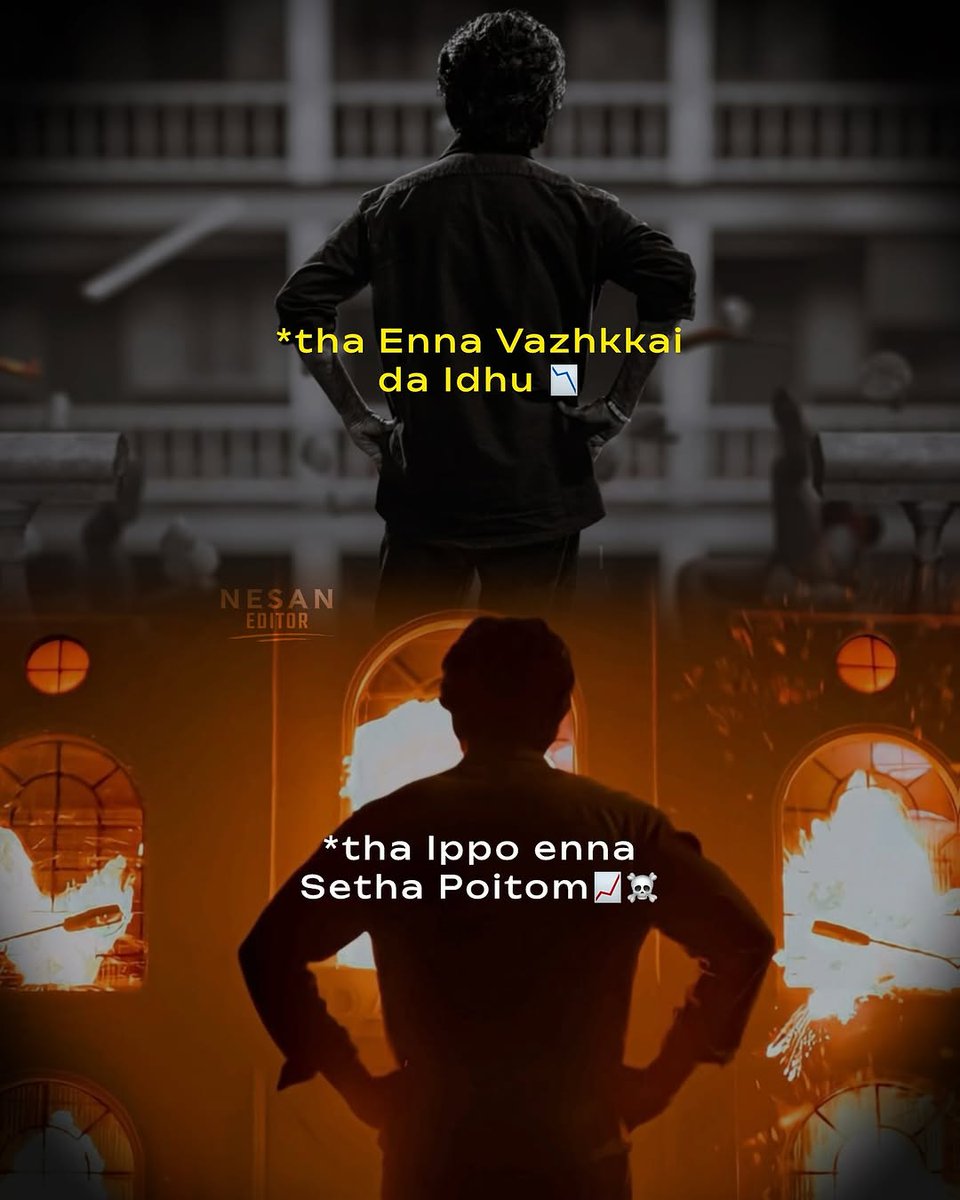 JDALEXtweets's tweet image. Men only have two moods ! 💥