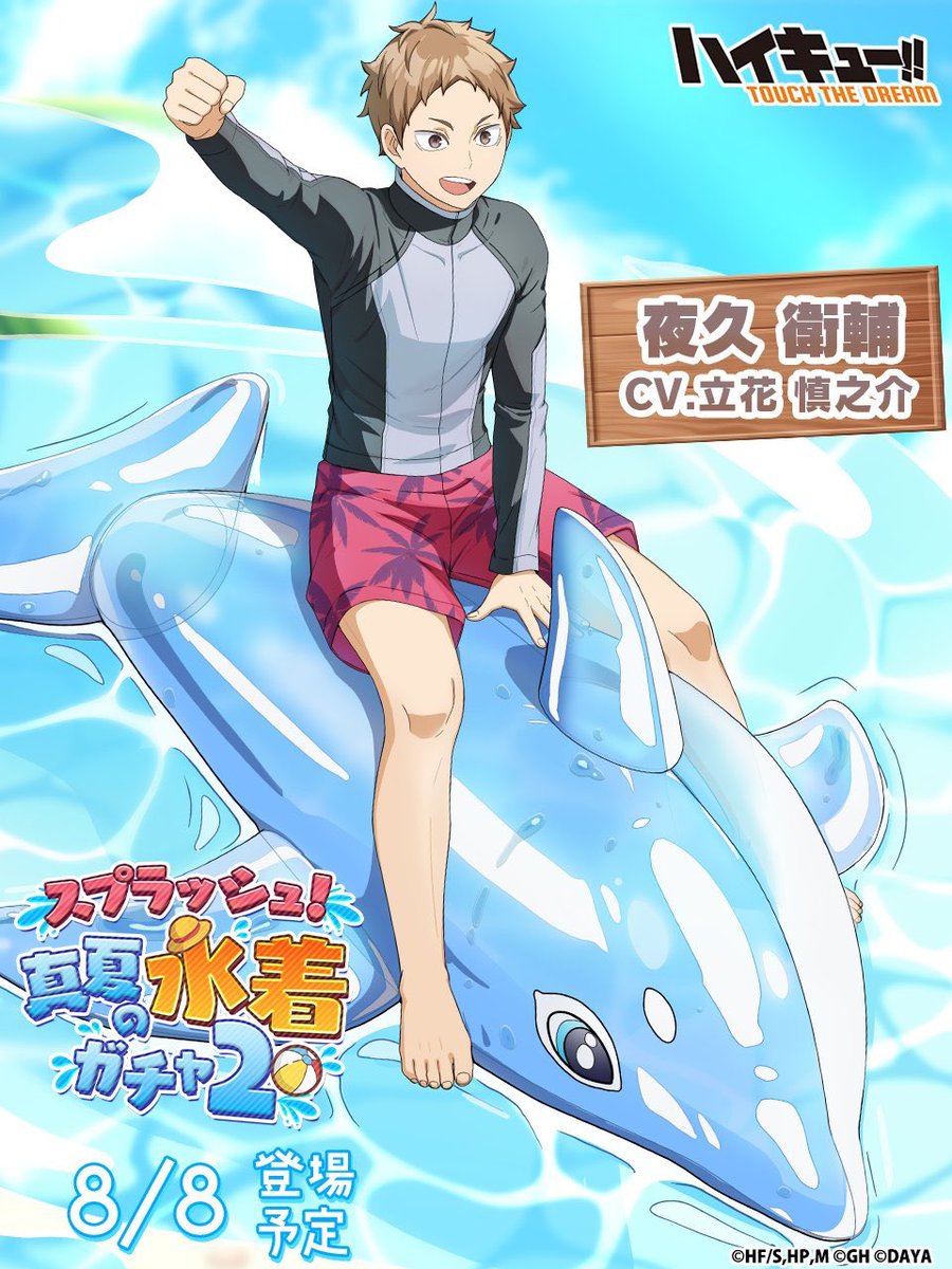 그니까 내가 이걸 지금 봤다고?