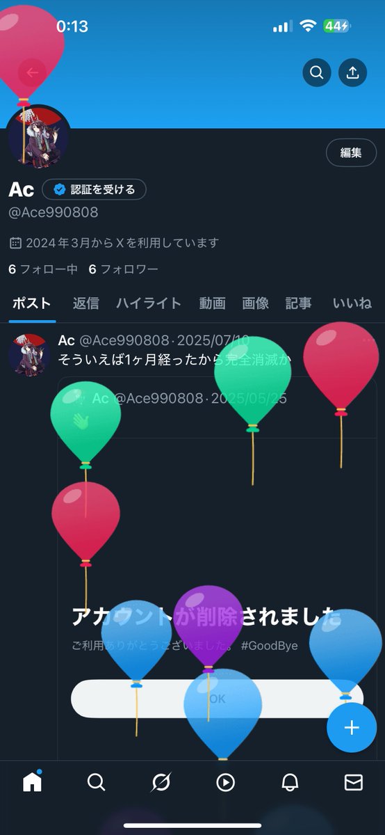 Ac tweet media