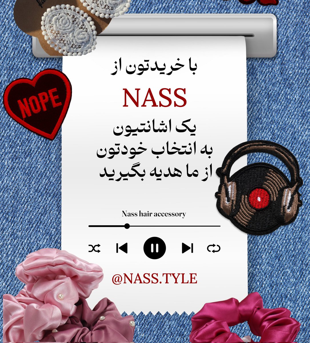 بچه های توییتر با اولین خریدتون نه تنها بهتون هدیه میدم افم میگیرید ازم😁
Instagram:nass.tyle