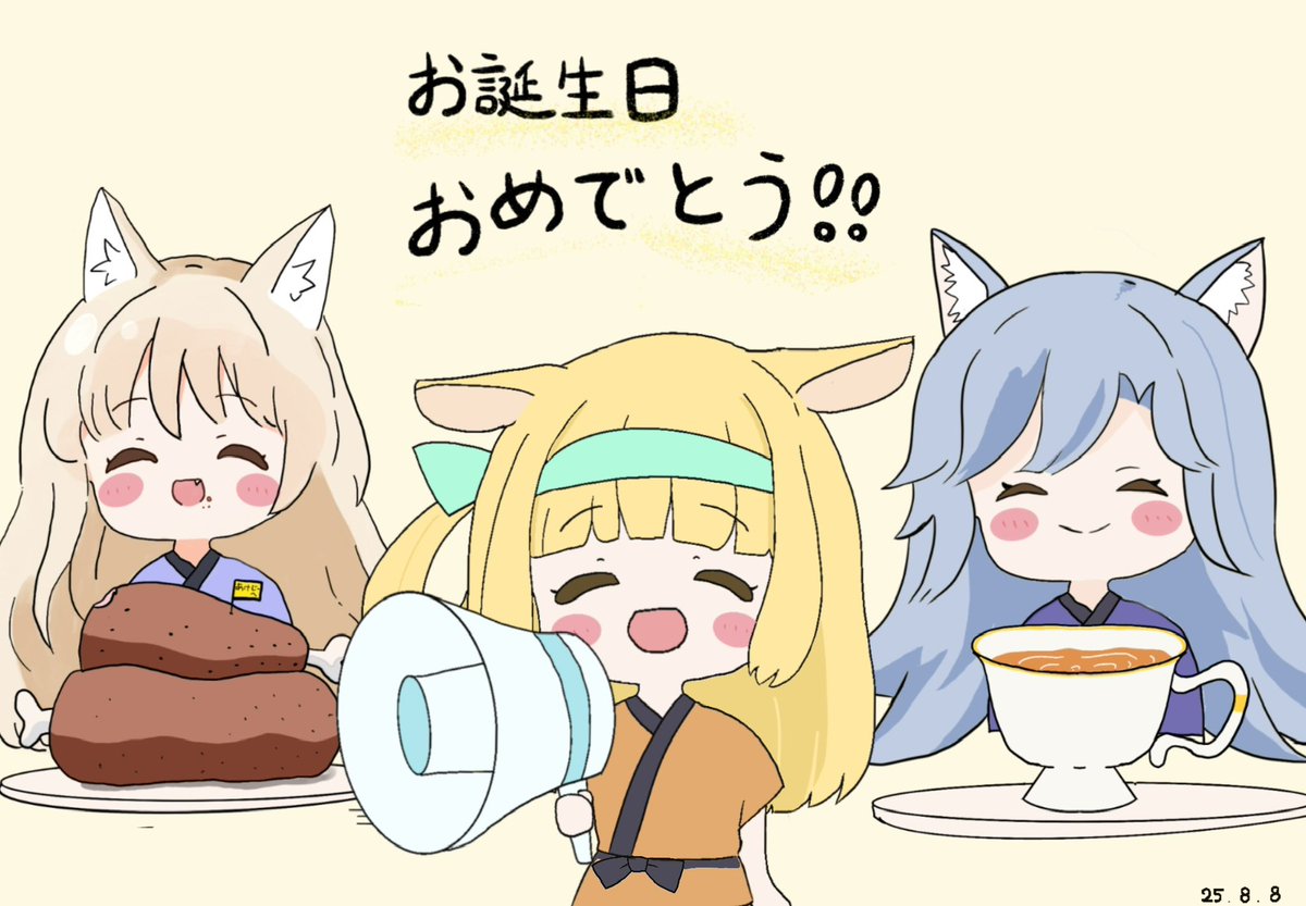 kunimo(くにも) (@ku2mi9ni3) / Posts / X