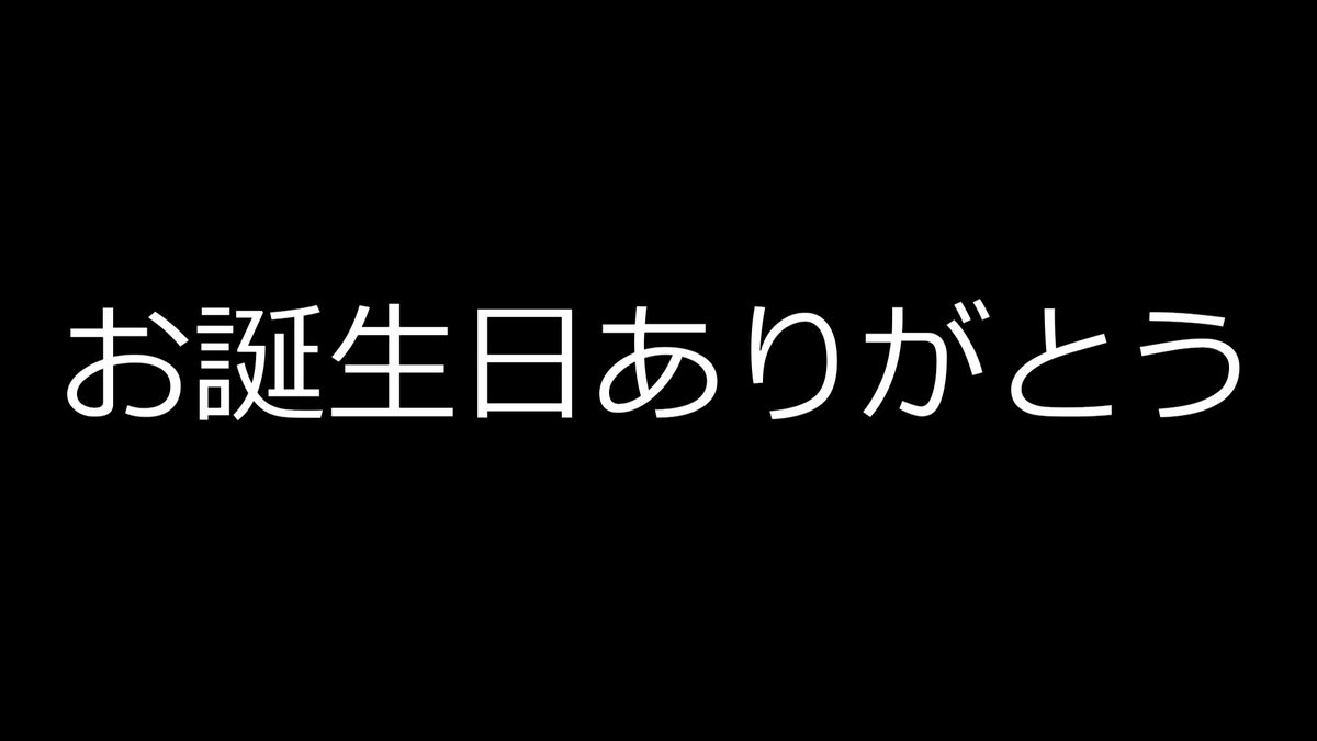 Cyclone080808's tweet image. 年取った