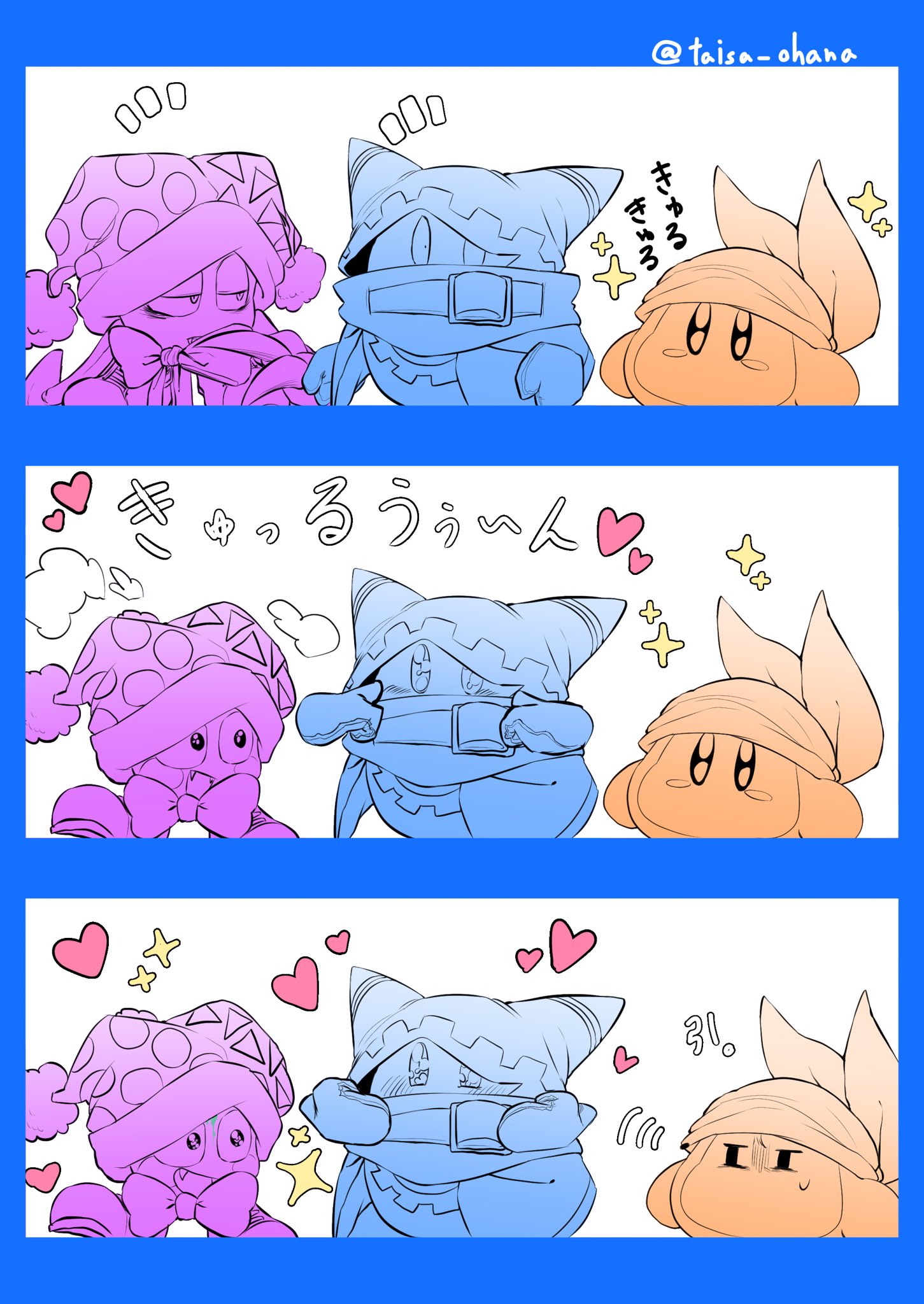 🦌 (@deadlyneedlesdx) / X