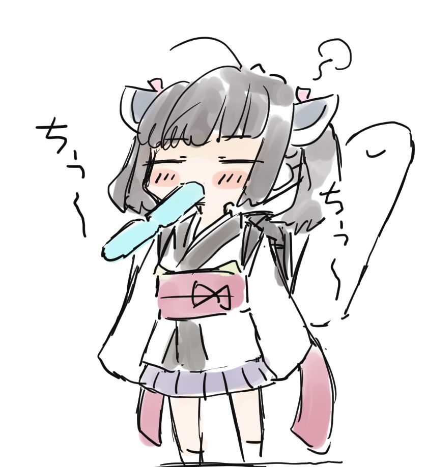 夏バテちう～