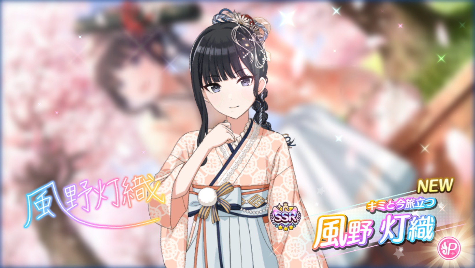 momochan コメント大歓迎ページ situu yangg salingg tatapp mukaaa sinii yangg saltingg