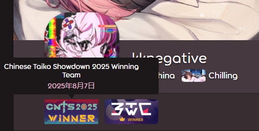 多次元宇宙融合論 tweet media