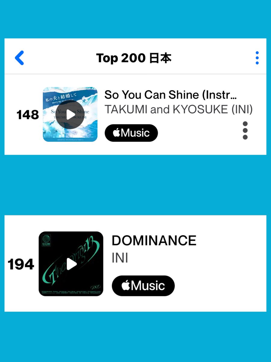 も@プロフィール必読下さい　様リクエスト5点 🪇どてどん1️⃣🚀 on X: 