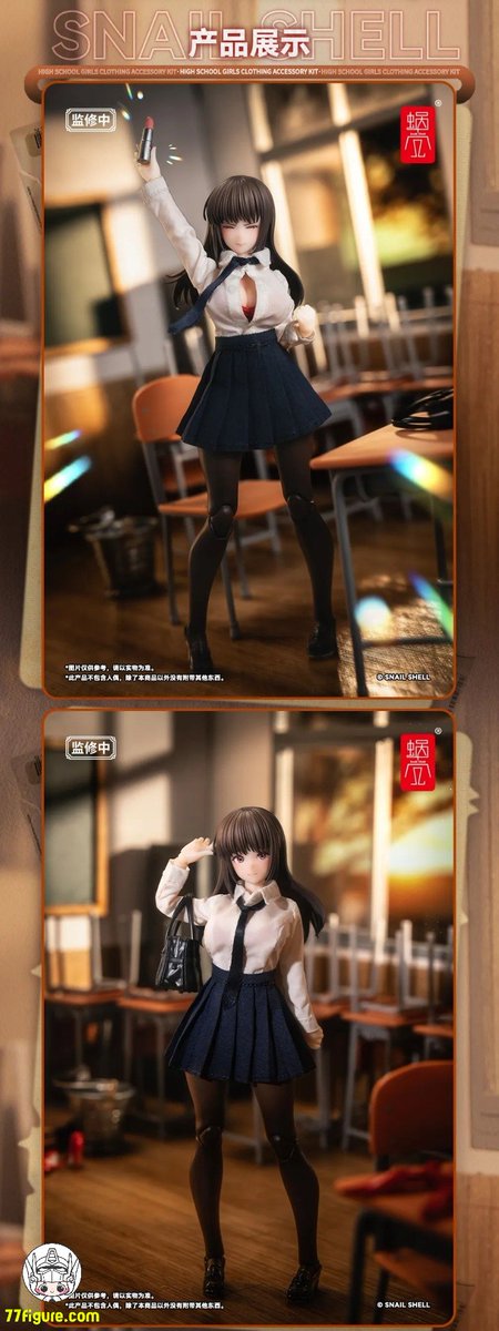 77figure's tweet photo. [予約商品] 蝸之殻(スネイルシェル)1/12 空想JKシリーズ JK-01バニーガール レナ &amp; レナ用高校制服ドール服セット 塗装済み可動フィギュア
全額：9100円（税込み）
--------
👇詳細のリンク👇
https://t.co/nUC619qyJT

#蝸之殼 #SnailShell #空想JKシリーズ #JK01 #バニーガール #レナ #美少女 https://t.co/oVirgsaFwP