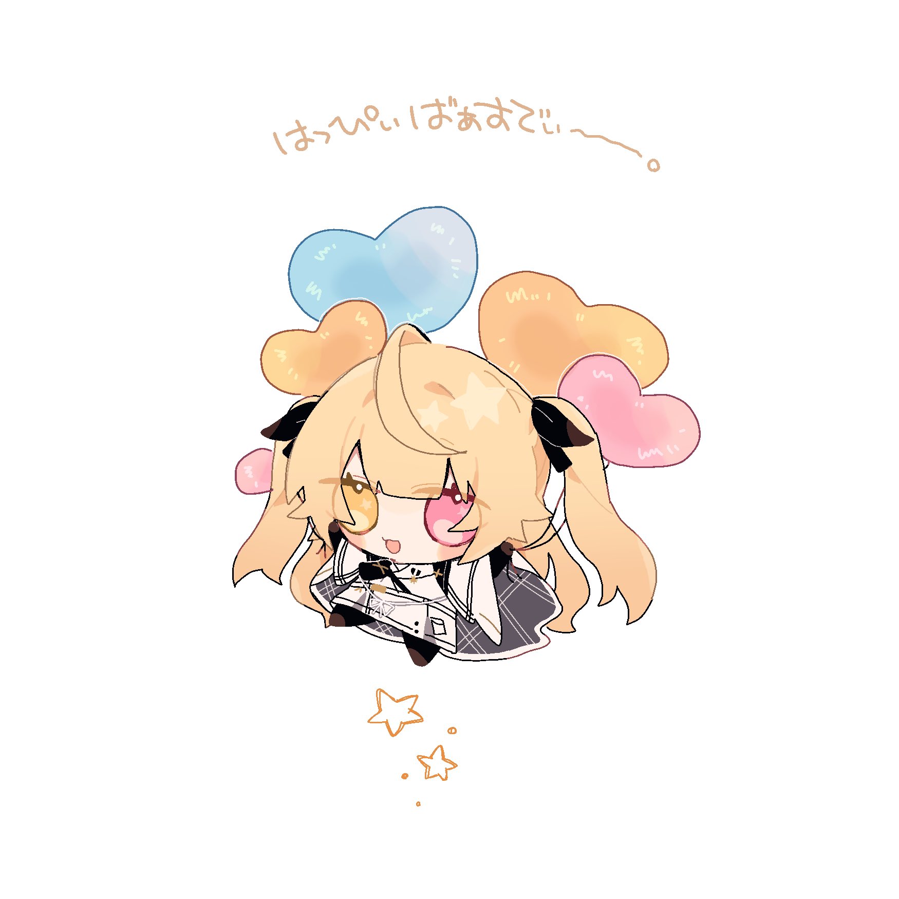 オーダー分≫≫≫サラ様 𝟡𝕠 on X: 
