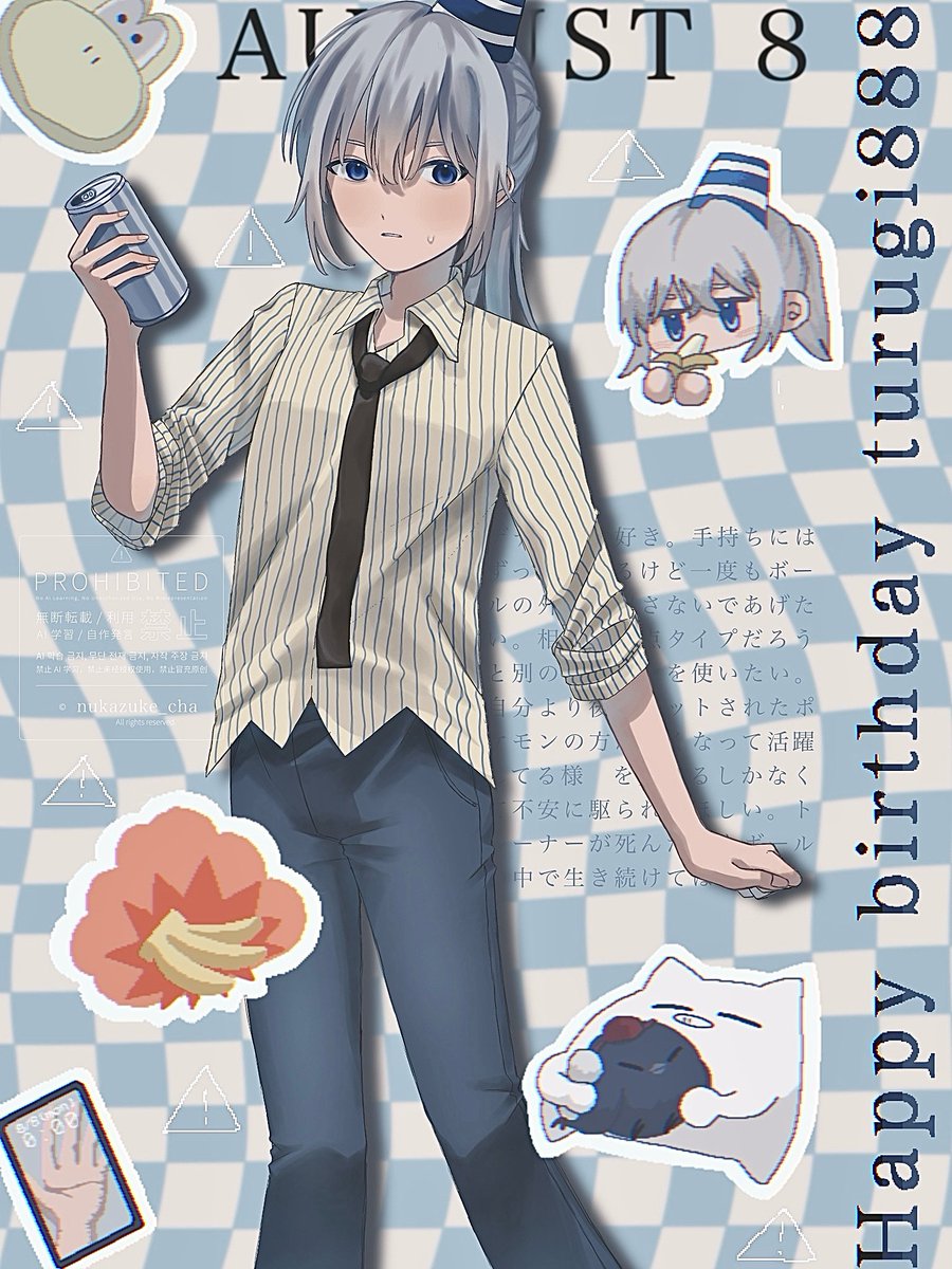 つるぎ様 爆熱！ゼクスレター vol.3 「玖珠美甘ができるまで」 ｜ Z/X -Zillions