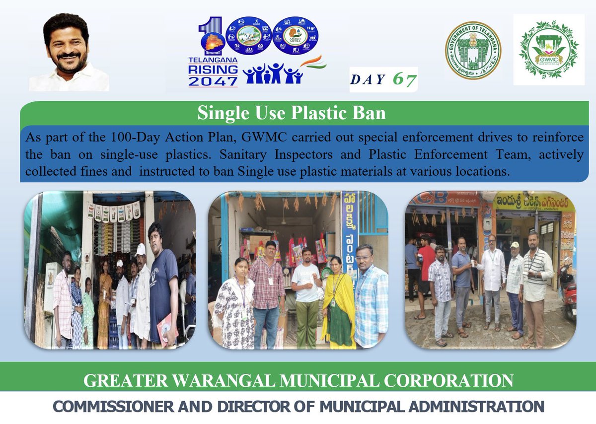 MC_GWMC's tweet photo. ⭐ Day-67 #100DaysActionPlan
GWMC ramped up anti-plastic drives — teams fined violators and pushed for zero single-use zones across the city 📍
@TelanganaCMO @TelanganaCS
@Collector_HNK @Collector_WGL
@revanth_anumula @INC_Ponguleti @SudhaRani_Gundu @iamkondasurekha
@PrlsecyMAUD @cdmatelangana
@chahat_bajpai
@IPRTelangana @MoHUA_India
@RoopaMishra77 @tksreedevi
@SwachhBharatGov
@SBMU_Telangana @tgmepma 
#TelanganaRising2047
#TG100DaysActionPlan
#OkaMarpu_AbhivrudhikiMalupu #GWMC