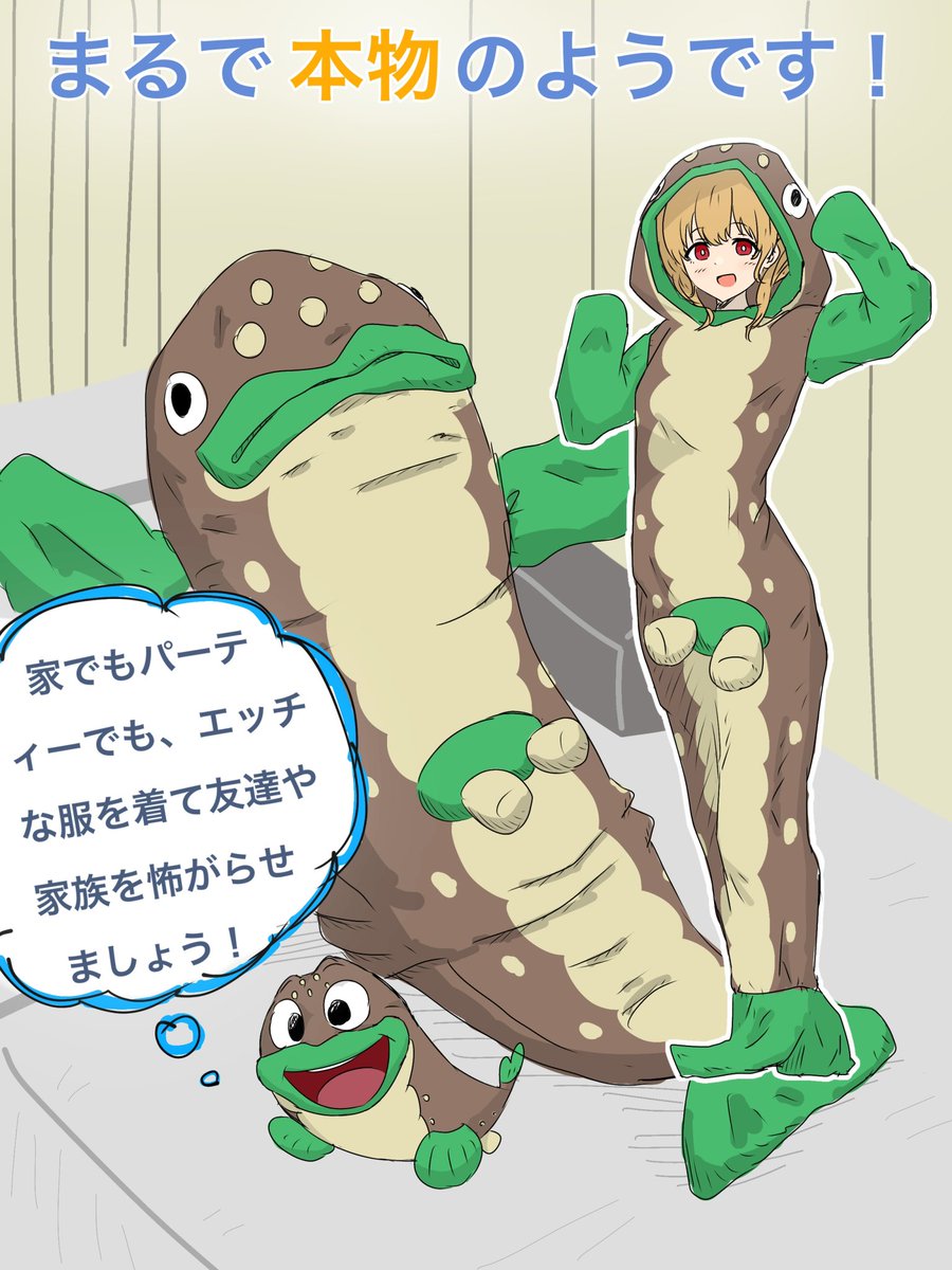 keimoumiCX's tweet photo. 二番煎じだったらすいません！
 #アイプラ_FA https://t.co/ojBce2e8HS