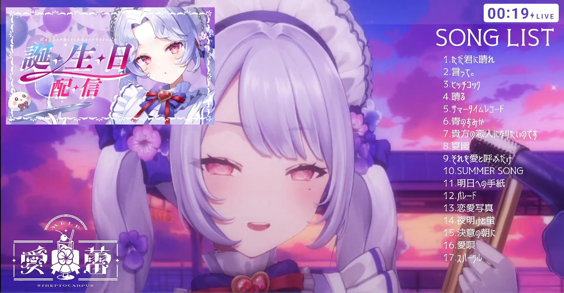 うえちゃんページ image662742846.png