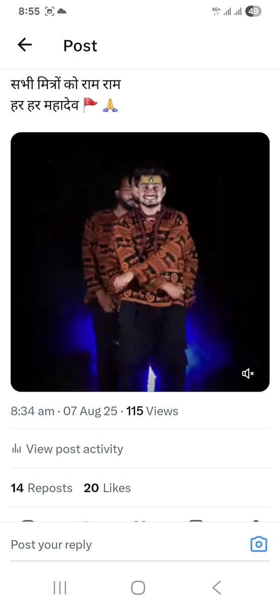 आज सुबह से लगभग 200 लोगों के पोस्ट पर जाकर RP किया बदले में मिले केवल 14 
बाकी 
राम राम रहेगा सभी को 🙏