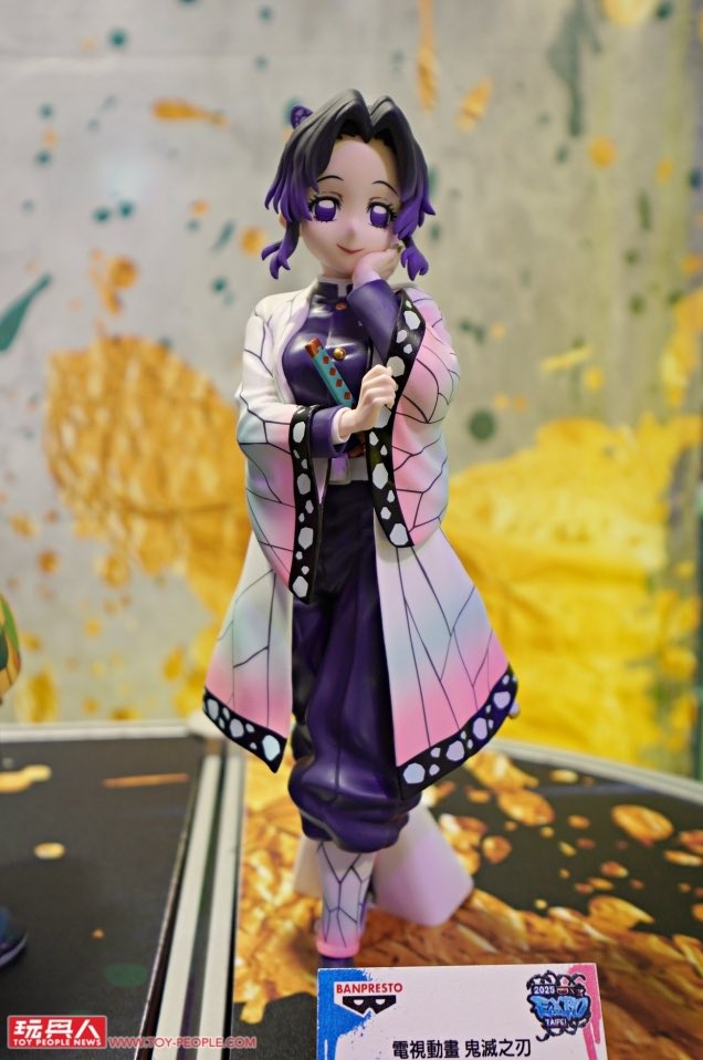 2025年8月発売最新プライズ アニメ「鬼滅の刃」 Grandista-TOMIOKA
