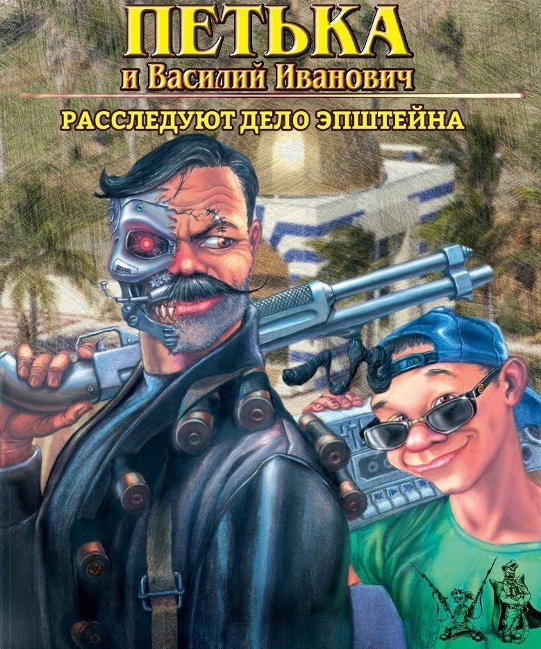 БУРЗУМБЕК 🇮🇱 (@g888888l) on Twitter photo 