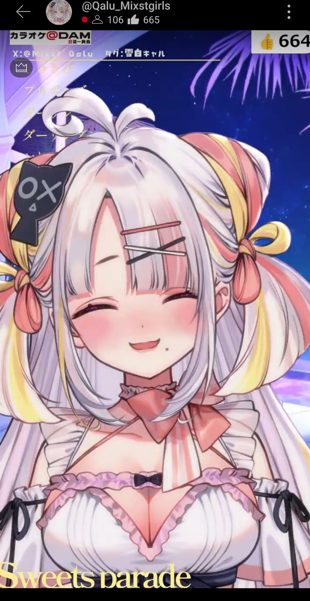 palesop ♡ ベティスカート 姫ギャル ホワイト Avian Romance Pink Label ポニーテールの女の子：チーパオ 1/6