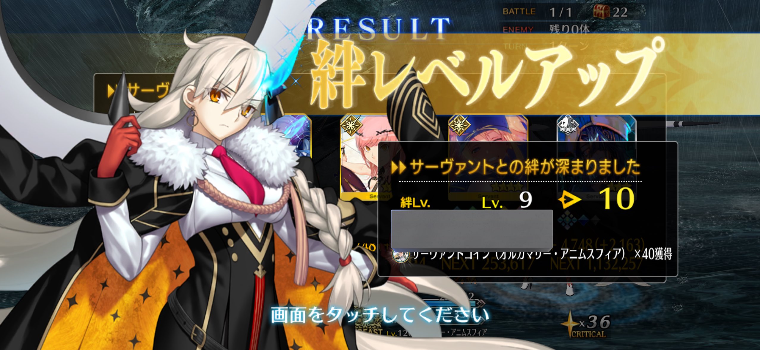 ⚠やっすぉです。⚠ わきた on X: 