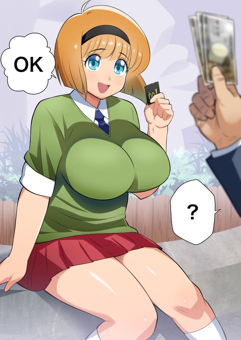 今日は パパの日 ですって 