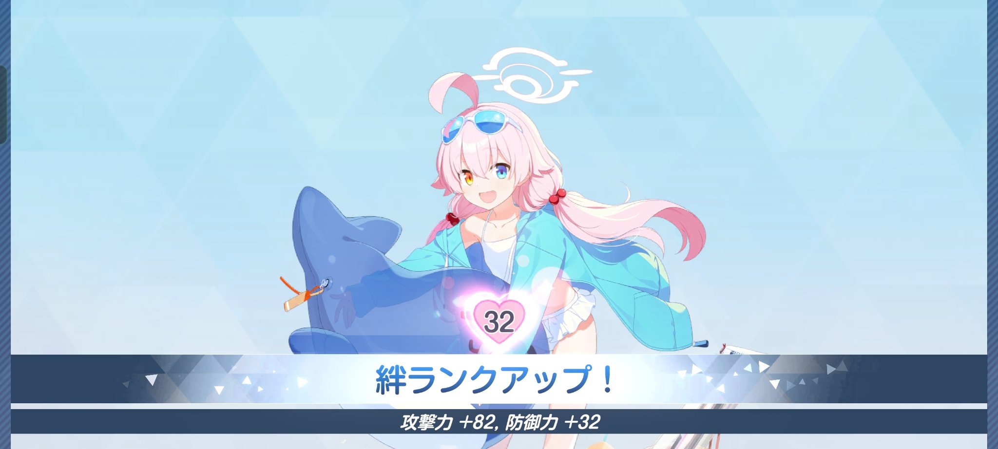 おみす様用(⁠ノ⁠◕⁠ヮ⁠◕⁠)⁠ノ⁠*⁠.⁠✧ 𝗶𝗱𝗲𝗮 on X: 